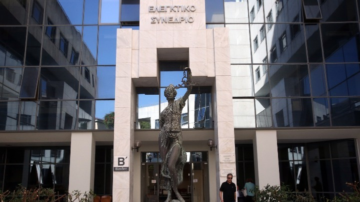 Ελεγκτικό Συνέδριο: Σοβαρές ελλείψεις σε σχεδιασμό, επίβλεψη και συντήρηση δημόσιων έργων